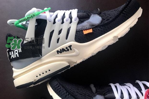 off white與nike聯(lián)名系列多少錢？off white與nike聯(lián)名官方價格表