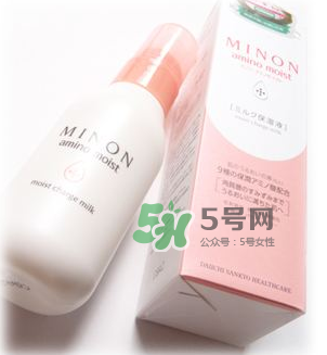 minon乳液孕婦能用嗎？minon乳液適合孕婦嗎？