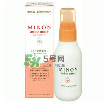 minon乳液孕婦能用嗎？minon乳液適合孕婦嗎？