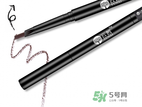 云皙眉筆怎么樣？云皙眉筆和rozo哪個好？