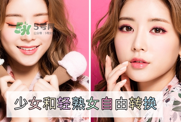 云皙眼影怎么樣？云皙眼影好用嗎怎么畫？