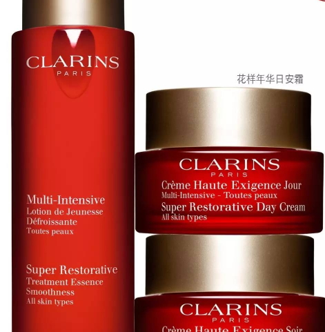 嬌韻詩智囊凍齡霜怎么用？嬌韻詩智囊凍齡霜使用方法