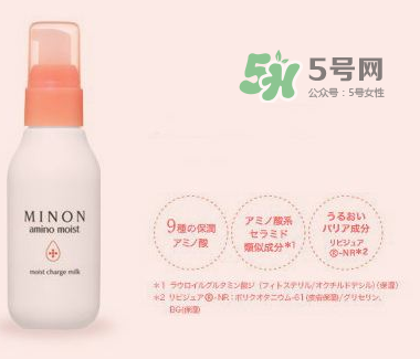 minon乳液適合夏天嗎？minon乳液適合什么季節(jié)？