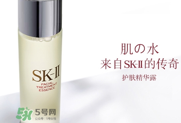 sk2生產(chǎn)日期怎么看_sk2生產(chǎn)批號(hào)怎么查詢(xún)
