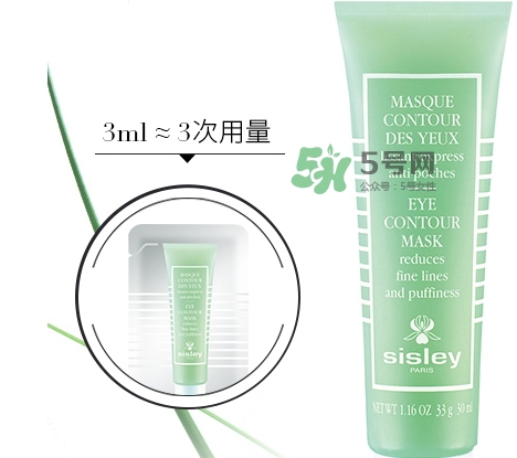 希思黎生產(chǎn)日期怎么看_希思黎生產(chǎn)批號怎么查詢 希思黎生產(chǎn)日期怎么看_希思黎生產(chǎn)批號怎么查詢