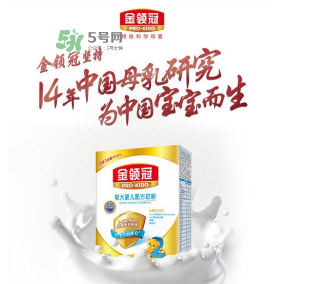 金領(lǐng)冠是國產(chǎn)的嗎？金領(lǐng)冠是哪個國家的