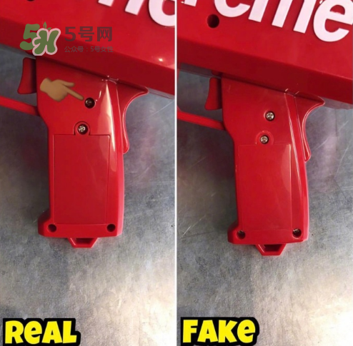 supreme cashcannon真假怎么看？supreme噴錢槍真假對比