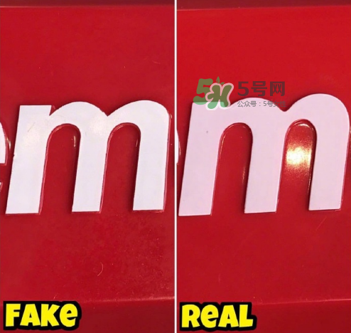 supreme cashcannon真假怎么看？supreme噴錢槍真假對比