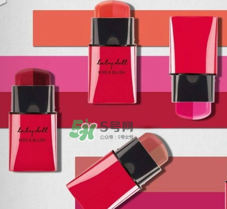 ysl雙色唇頰兩用棒多少錢？ysl唇頰兩用專柜價格