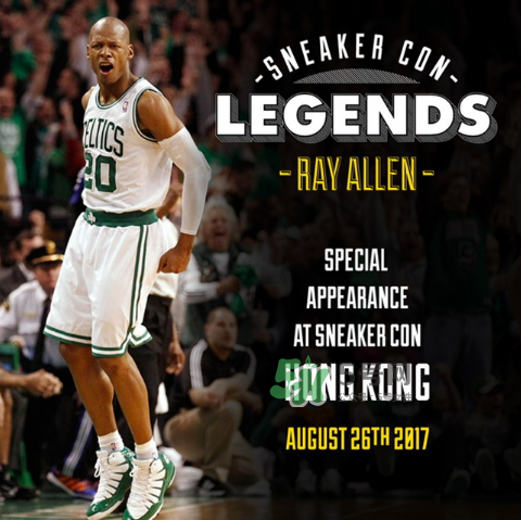 2017sneaker con香港站嘉賓有ray allen？雷阿倫出席sneaker con香港站