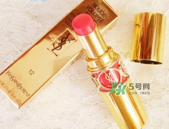 ysl12號(hào)多少錢？ysl12口紅多少錢一支？