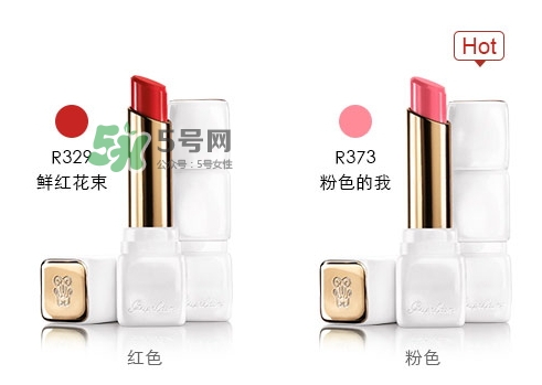 嬌蘭白管親親唇膏多少錢_嬌蘭白管親親唇膏專柜價(jià)格 嬌蘭白管親親唇膏多少錢_嬌蘭白管親親唇膏專柜價(jià)格