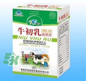 牛初乳咀嚼片是鈣片嗎？牛初乳咀嚼片和鈣片的區(qū)別