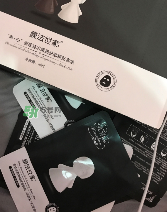 膜法世家黑白瓷娃娃面膜怎么樣？膜法世家黑白瓷娃娃面膜怎么用？