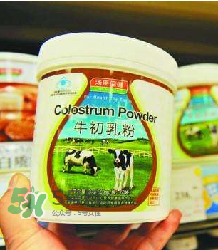 牛初乳咀嚼片為什么會(huì)拉肚子？牛初乳咀嚼片吃了拉肚子正常嗎？