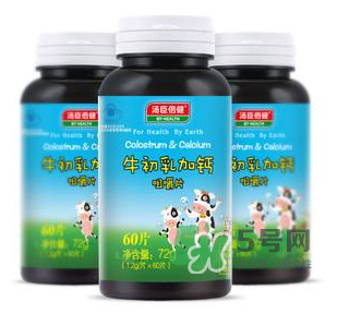 牛初乳咀嚼片為什么會(huì)拉肚子？牛初乳咀嚼片吃了拉肚子正常嗎？