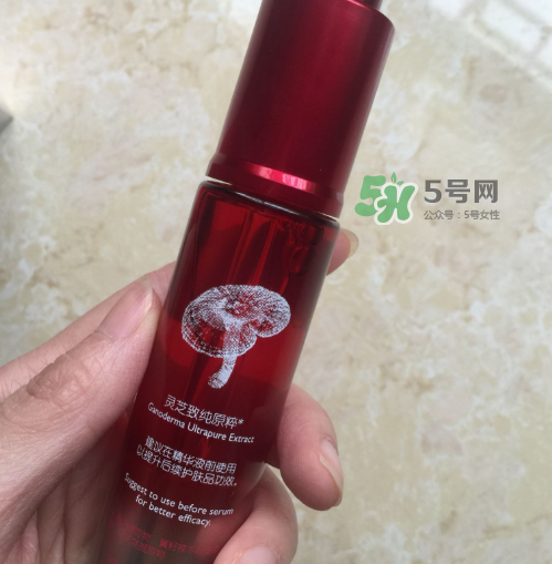 羽西靈芝肌底液怎么樣？羽西靈芝肌底液好用嗎？