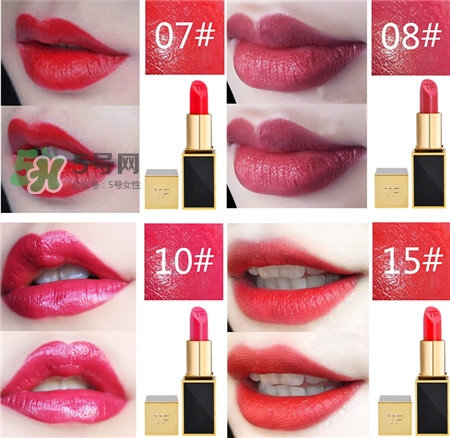 tom ford黑管色號(hào)_tf黑管試色大全