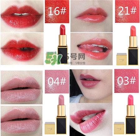 tom ford黑管色號(hào)_tf黑管試色大全