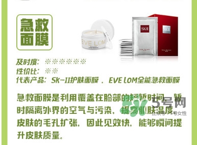 什么是安瓶 安瓶什么牌子的好 什么是安瓶 安瓶什么牌子的好