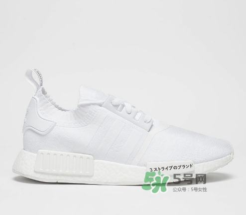 adidas nmd r1 pk japan boost什么時(shí)候發(fā)售？