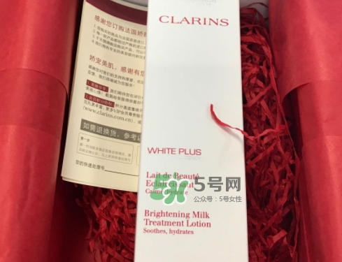 嬌韻詩牛奶水好用嗎？嬌韻詩牛奶水孕婦可以用嗎