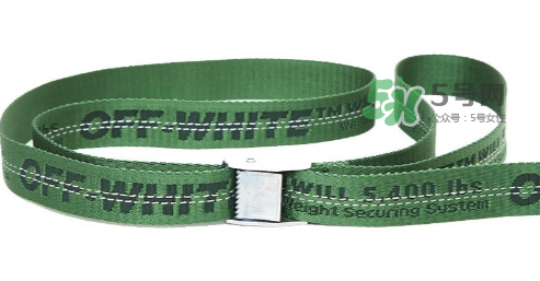 off white腰帶顏色有哪幾種？off white腰帶最新顏色介紹