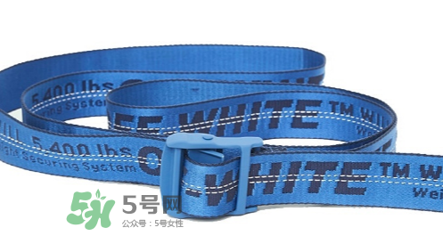 off white腰帶顏色有哪幾種？off white腰帶最新顏色介紹