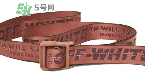 off white腰帶顏色有哪幾種？off white腰帶最新顏色介紹