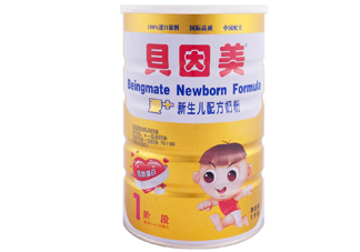 貝因美是國產的還是進口的？貝因美是國產的嗎