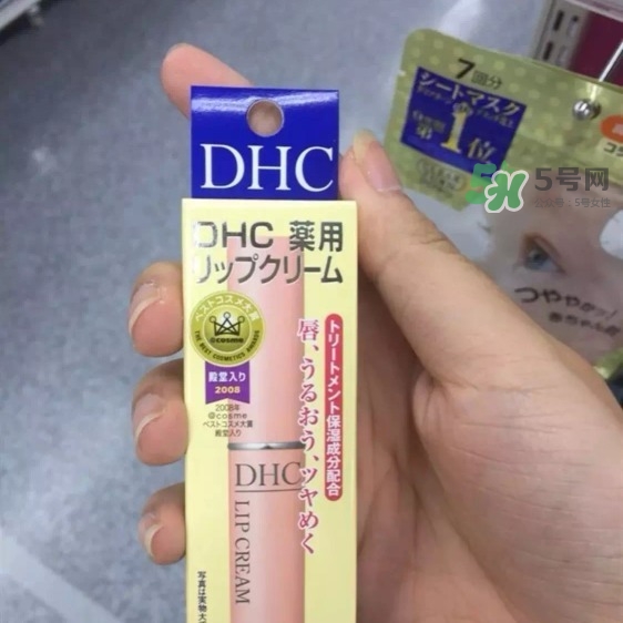 dhc生產(chǎn)日期怎么看_dhc生產(chǎn)批號(hào)怎么查詢 dhc生產(chǎn)日期怎么看_dhc生產(chǎn)批號(hào)怎么查詢