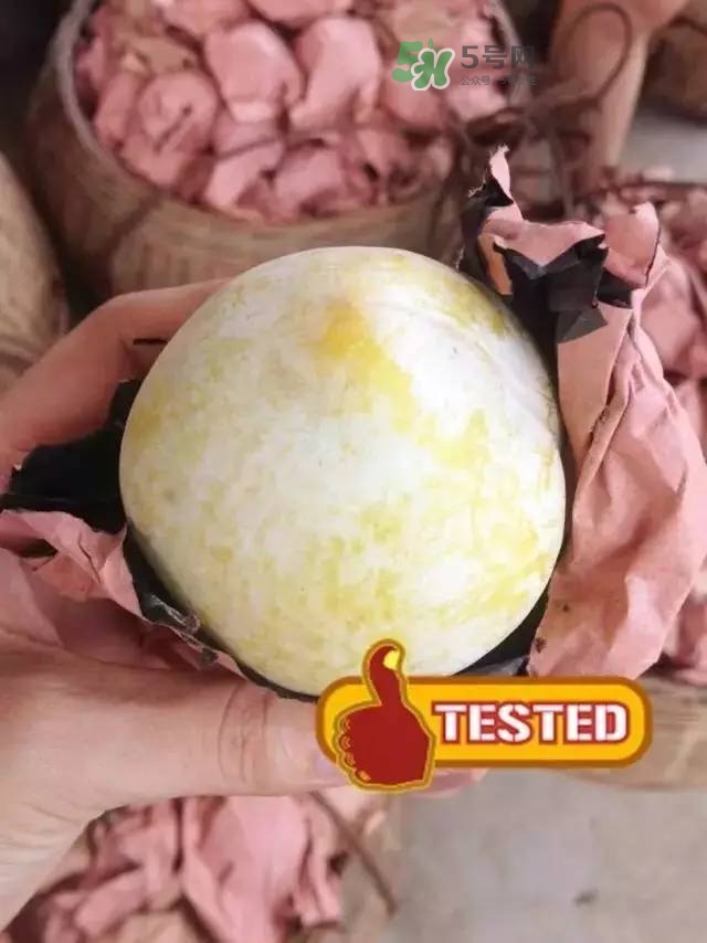 黃金奈李的營養(yǎng)價值 黃金奈李的功效 黃金奈李的營養(yǎng)價值 黃金奈李的功效