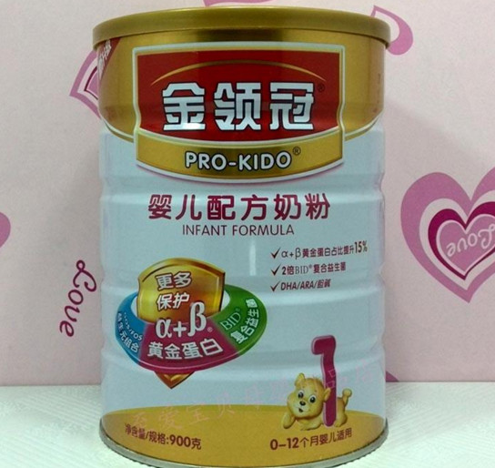 金領(lǐng)冠奶粉怎么樣？金領(lǐng)冠和飛鶴哪個(gè)好？