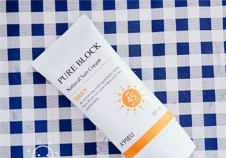 apieu防曬霜怎么用？apieu防曬霜效果好嗎？