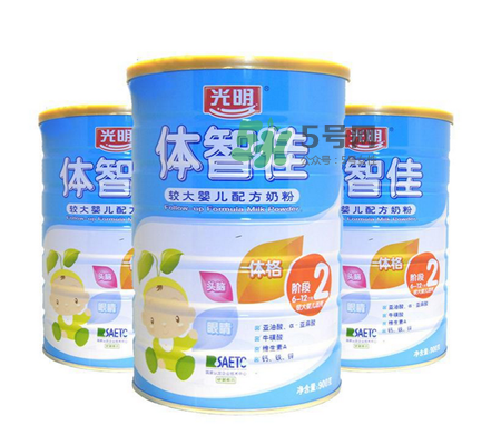 國產奶粉哪個牌子好？十大國產奶粉品牌排行榜