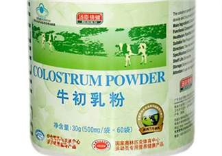 牛初乳咀嚼片的副作用 牛初乳咀嚼片有副作用嗎？