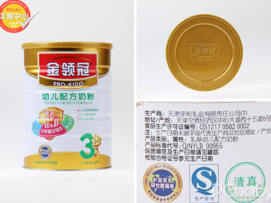 金領(lǐng)冠奶粉怎么樣？金領(lǐng)冠和飛鶴哪個(gè)好？