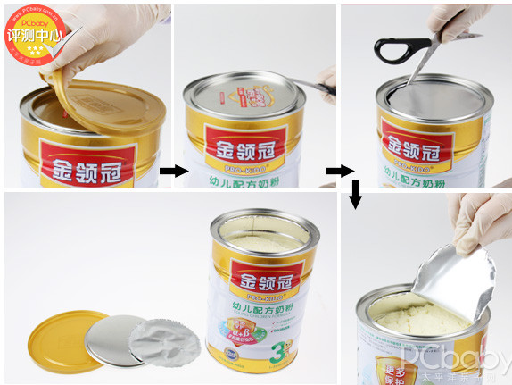 金領(lǐng)冠奶粉怎么樣？金領(lǐng)冠和飛鶴哪個(gè)好？