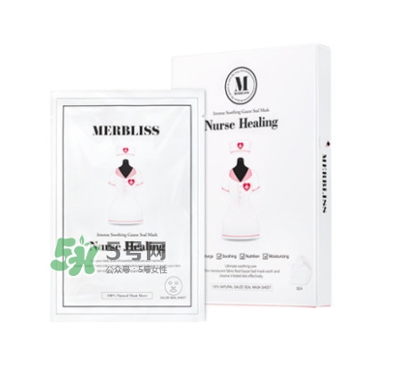 merbliss護士面膜怎么用？merbliss護士面膜真假