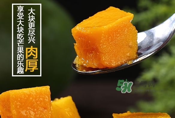 凱特芒果多少錢一斤？凱特芒果價格