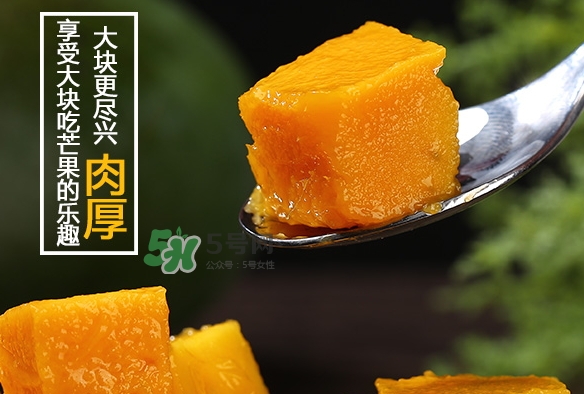 凱特芒果什么時(shí)候上市？凱特芒果上市時(shí)間