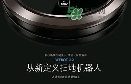 科沃斯地寶好用嗎？科沃斯地寶哪款好