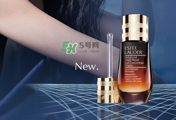 雅詩蘭黛小棕瓶密集修護(hù)眼精華怎么用 雅詩蘭黛小棕瓶密集修護(hù)眼精華怎么用