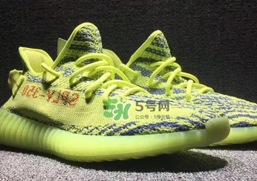 adidas yeezy boost 350 v2熒光黃椰子實物什么樣？