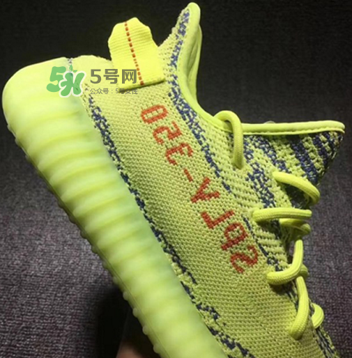 adidas yeezy boost 350 v2熒光黃椰子實物什么樣？