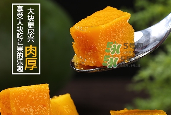 凱特芒果怎么吃？凱特芒果食用方法
