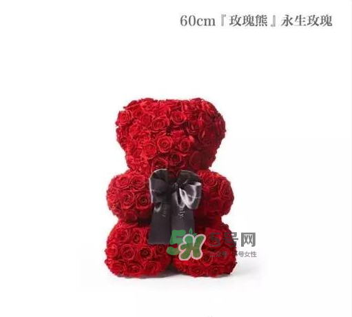 roseonly熊為什么沒有眼睛？roseonly熊怎么樣？