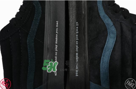 madness與vans聯(lián)名sk8-mid真假對比怎么分辨？