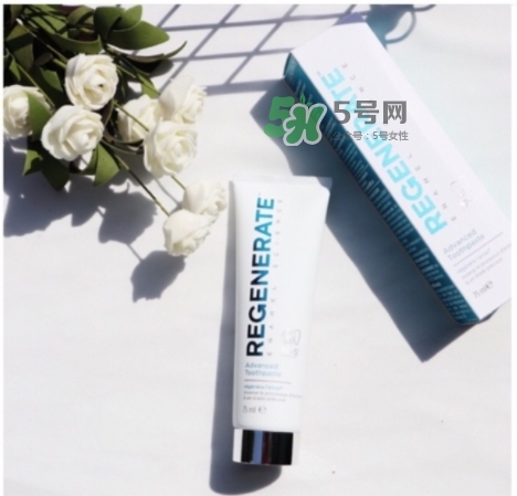 regenerate牙膏怎么用？regenerate牙膏怎么樣