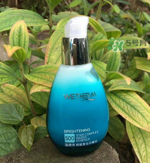 溫碧泉明星復合水精華多少錢？溫碧泉明星復合水精華價格